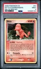 2005 POKEMON EX DELTA SPECIES #61 DITTO [CHARMANDER] PSA 9