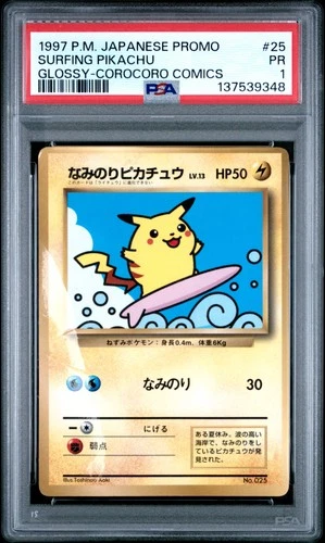 1997 POKEMON JPN COROCORO COMICS PROMO #25 SURFING PIKACHU-GLOSSY PSA 1