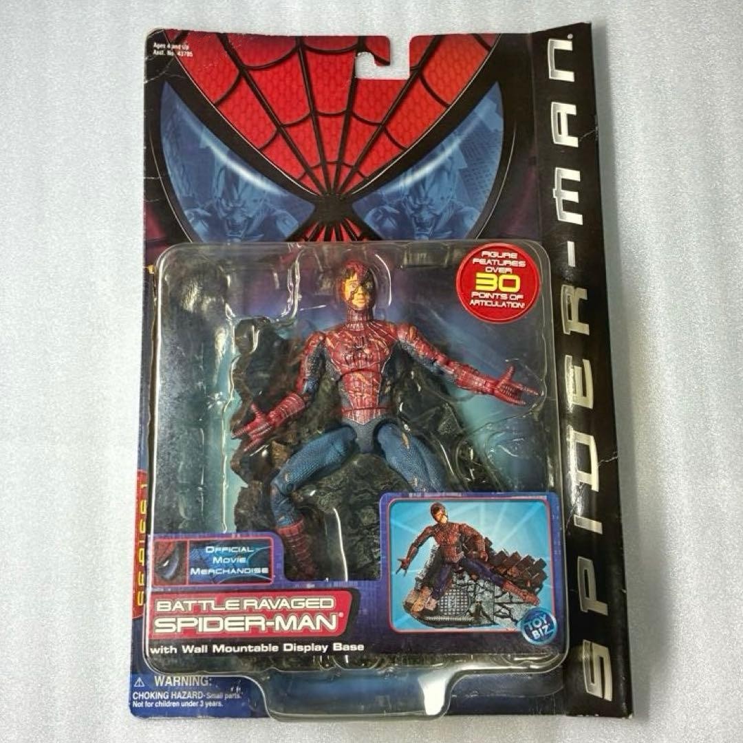 トイビズ スパイダーマンTOYBIZ BATTLE RAVAGED フィギュア Toybiz BATTLE RAVAGED SPIDER-MAN w/ Wall Mountable Display Base