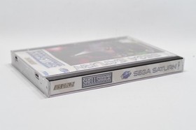 Shellshock (Sega Saturn, 1995) Game (Includes Hard Shell Case )