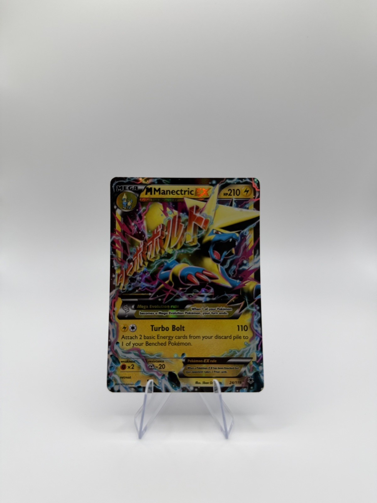 Pokemon TCG M Manectric EX 24/119 XY Phantom Forces Holo LP