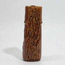 Vintage Arthur Wood Bracken Tree Triangle Ceramic Vase 1950s