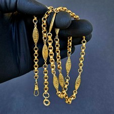 Antique Victorian Gold Tone Pocket Watch Fob Chain