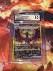 Umbreon SAR ex 217/187 Sv8a: Terastal Festival Ex Holo Japanese CGC Gem Mint 10