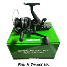 SHIMANO BAITRUNNER ST 10000 RB COARSE CARP FISHING REEL BRAND NEW (BTRST1000RB)