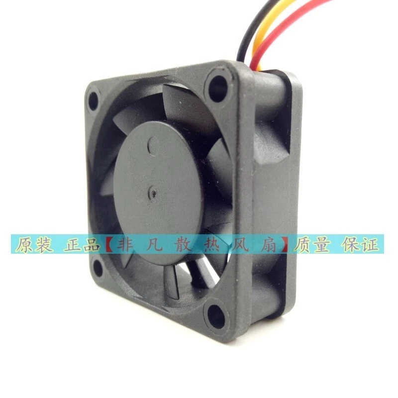ADDA AG04012LB157300 DC12V 0.12A 4015 4cm 3-Wire Cooling Fan - Image 4 of 4