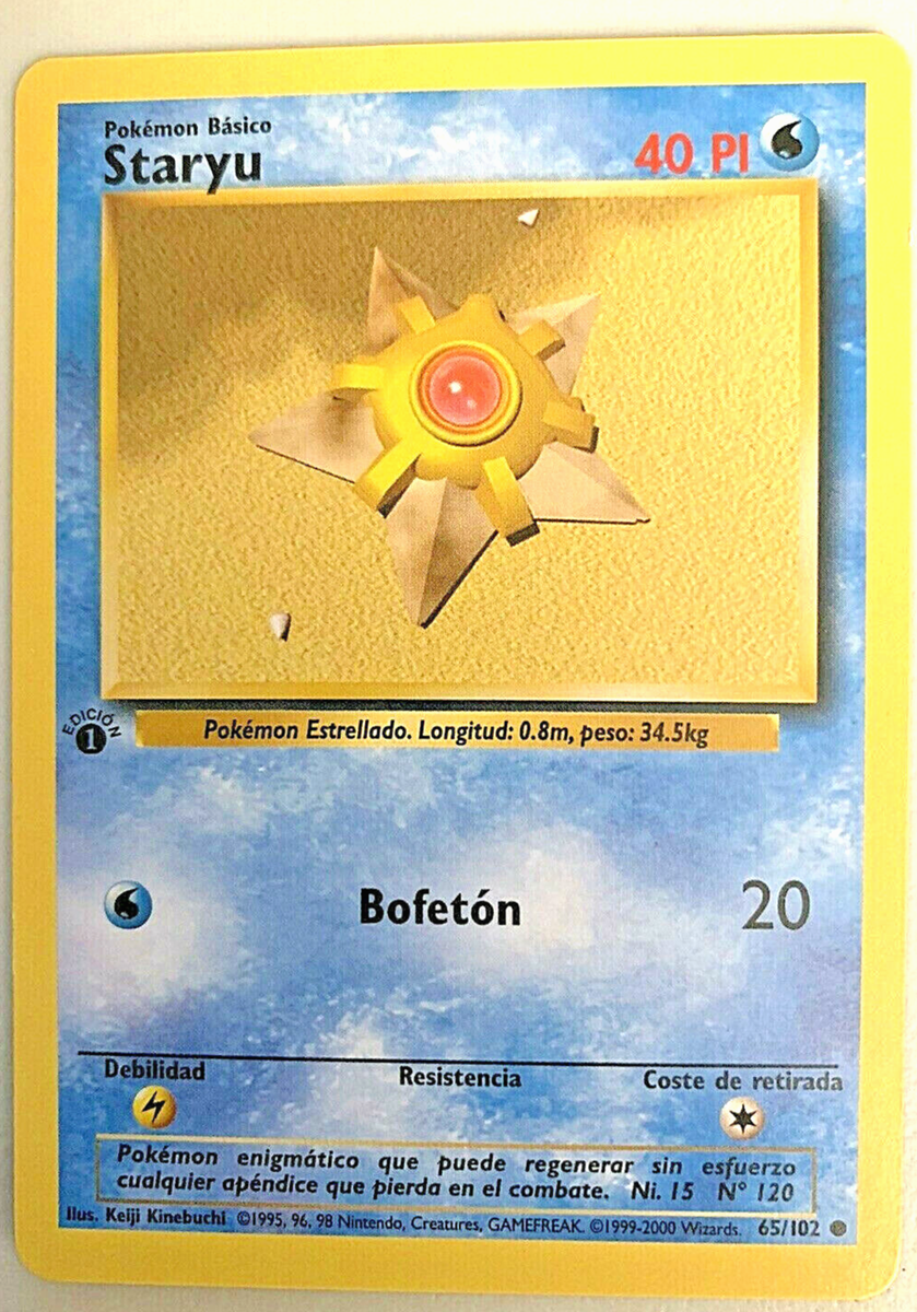 wormadam pokemon card Buy Wormadam Rare | Brilliant Stars