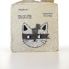 Vast forest Tofu Cat Litter Pellets  Flushable, Lightweight, No Tracking,