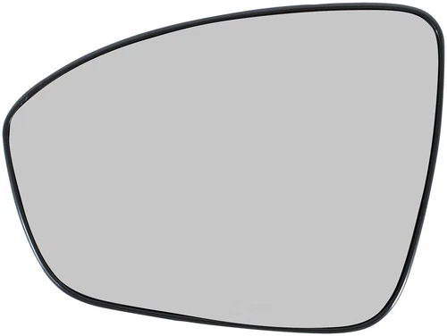 Replacement Door Mirror Glass  Dorman/Help  57115