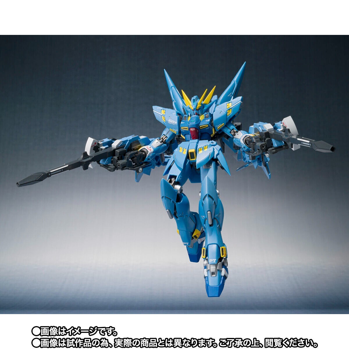 METAL ROBOT SPIRITS (Ka signature) SIDE OG Full Armed Huckebein
