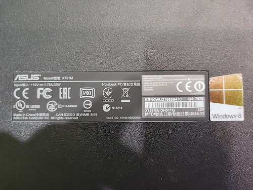 Bottom Case Cover for ASUS X751M W/speakers - Picture 6 of 6