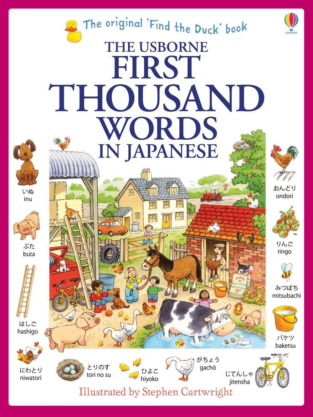 Thumbnail - First Thousand Words In Japanese | Heather Amery | Taschenbuch |