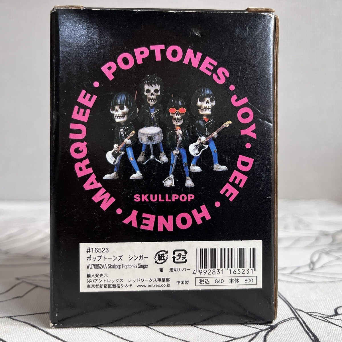 SKULLPOP POPTONES RAMONES フィギュア Ramones Figure Skullpop Poptones Vintage - Singer | eBay