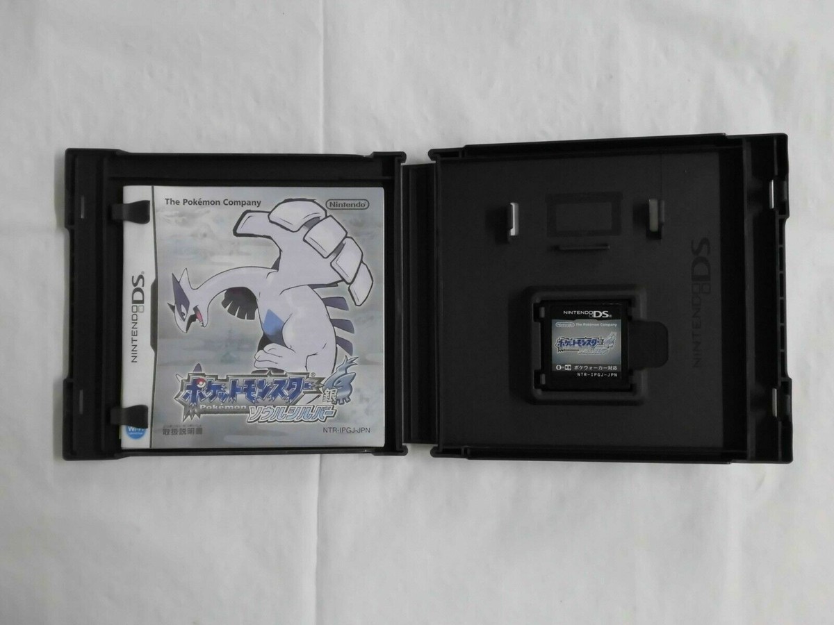ポケットモンスター 銀 Nintendo DS ポケットモンスター 銀・金 Nintendo DS 箱のみ