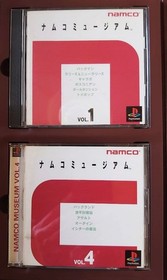 Namco Museum Vol 1 2 3 4 5 Encore Complete Set PS1 Japan Special Box NTSC-J