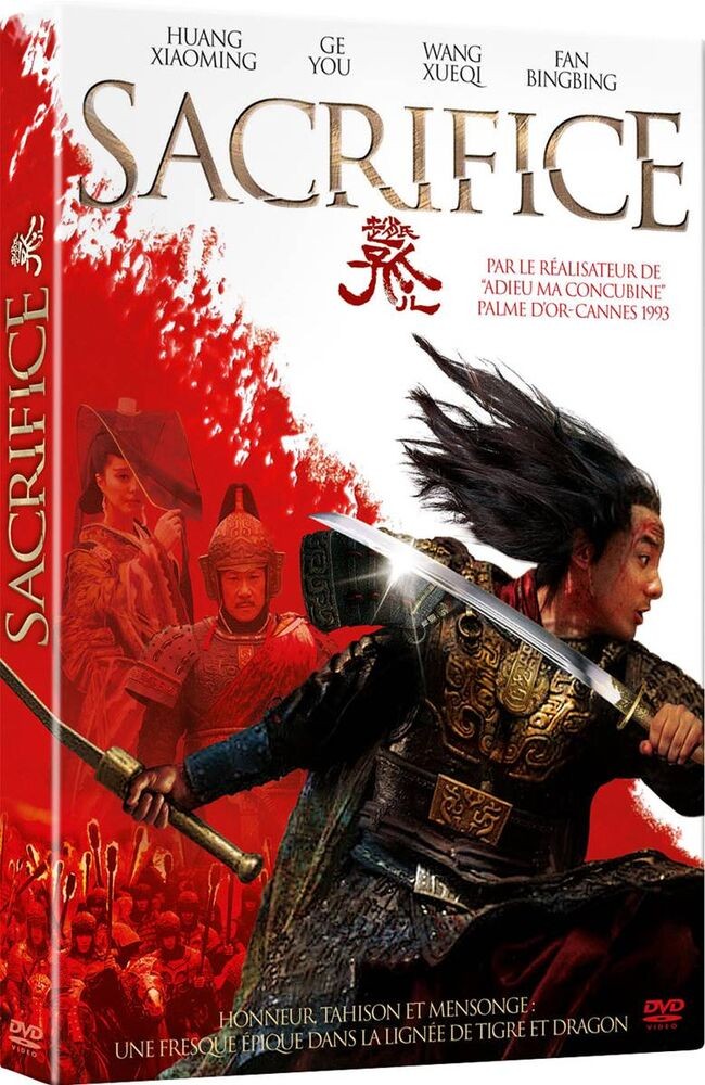 Sacrifice (NEW IN PACKAGE) | Like New