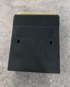 Colecovision Coleco - QUEST FOR QUINTANA ROO Gold Sunrise Variant  UnTested VHTF
