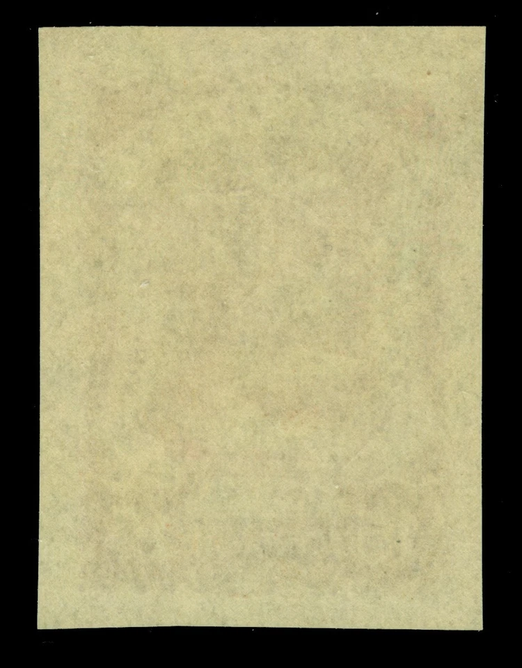 Correo aéreo SCADTA COLOMBIA 1921 15c amarillo. IMPERFORADO MARRÓN - Sc# C27var como nuevo MNH XF Foto 2 de 2