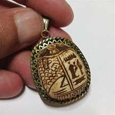 vintage-style Egyptian Scarab Pendant, Handmade Ancient Style Jewelry