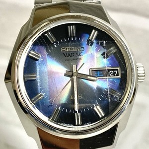 King Seiko 5626 | eBay