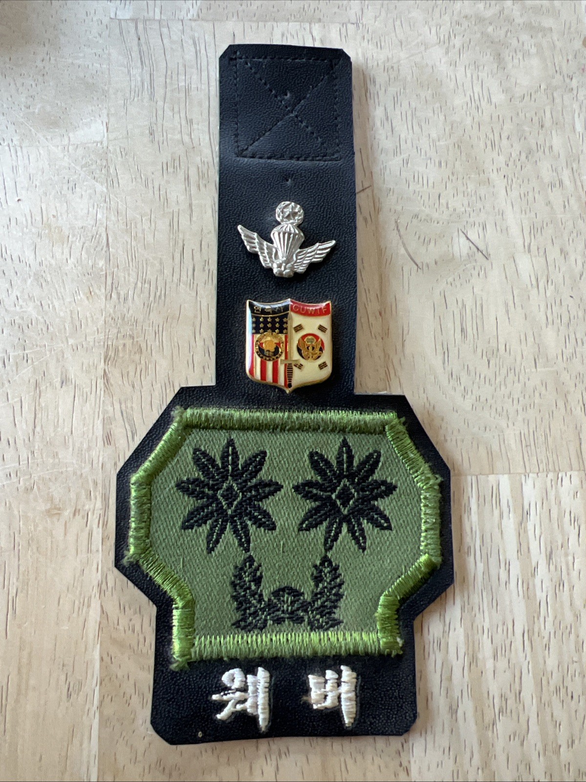 Custom Commemorative Service & Cooperation Between US & Republic Of Korea Badge