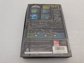 Hydlide 3 (MSX2) MSX JP GAME. 9000025644525