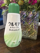 Earth Ulmore Highly Moisturizing Bath Liquid 600ml Natural Herb Fragrance