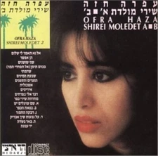 OFRA HAZA - SHIREI MONLEDET A * B - HEDARZI - ISRAELI CD  - 1989