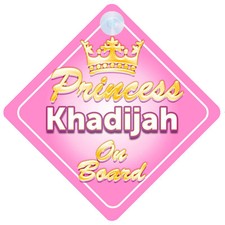 Crown Princess Khadijah On Board Personalised Baby Girl Car Sign