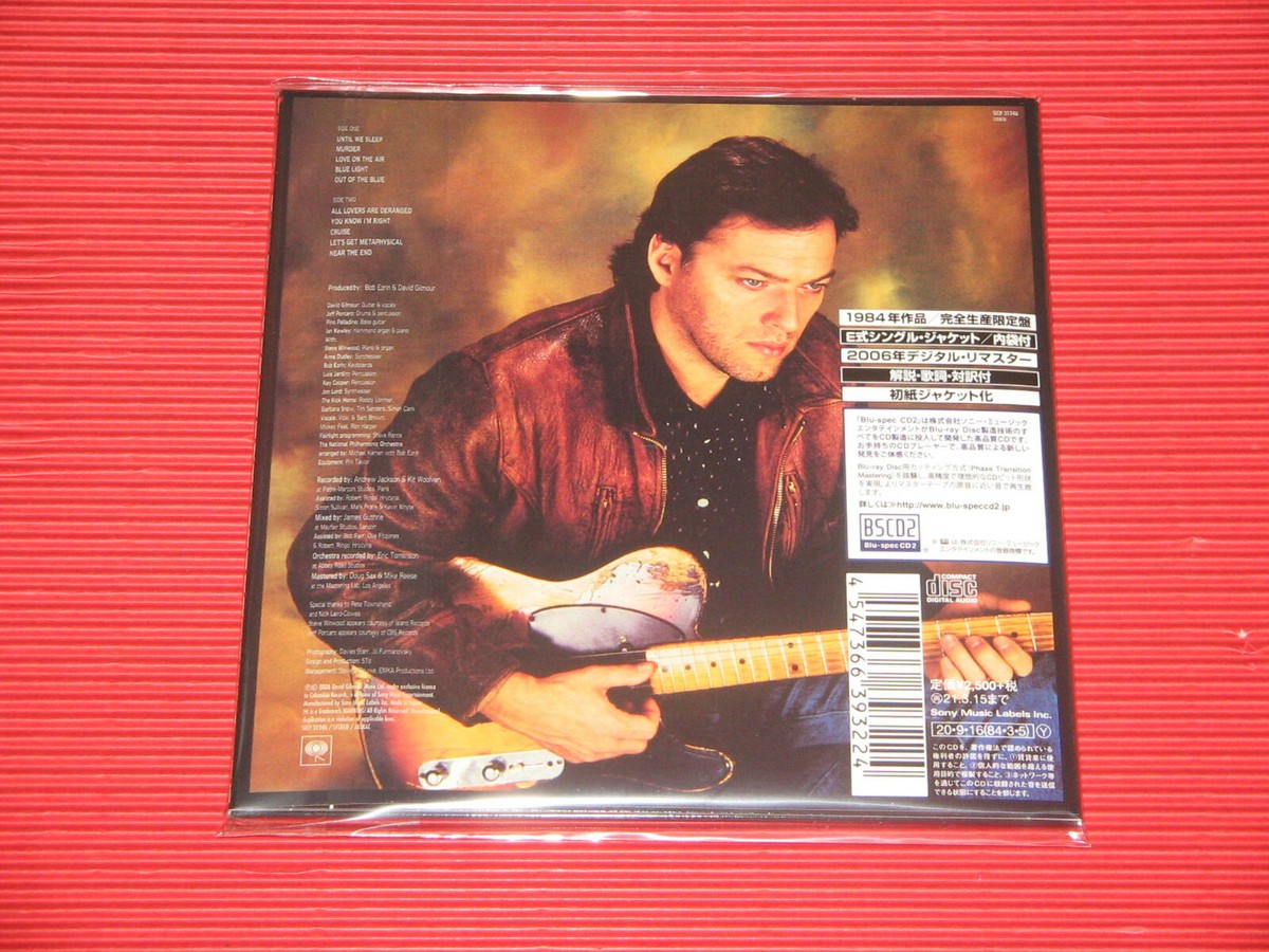 4BT 2020 DAVID GILMOUR About Face PINK FLOYD JAPAN MINI LP CD | eBay