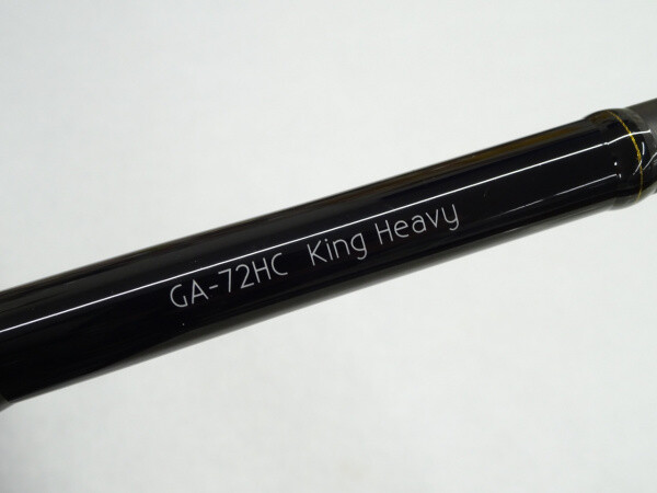 ロッド GA-61MLS-ST Stride & GA-72HC King Heavy hq720.jpg?sqp=-