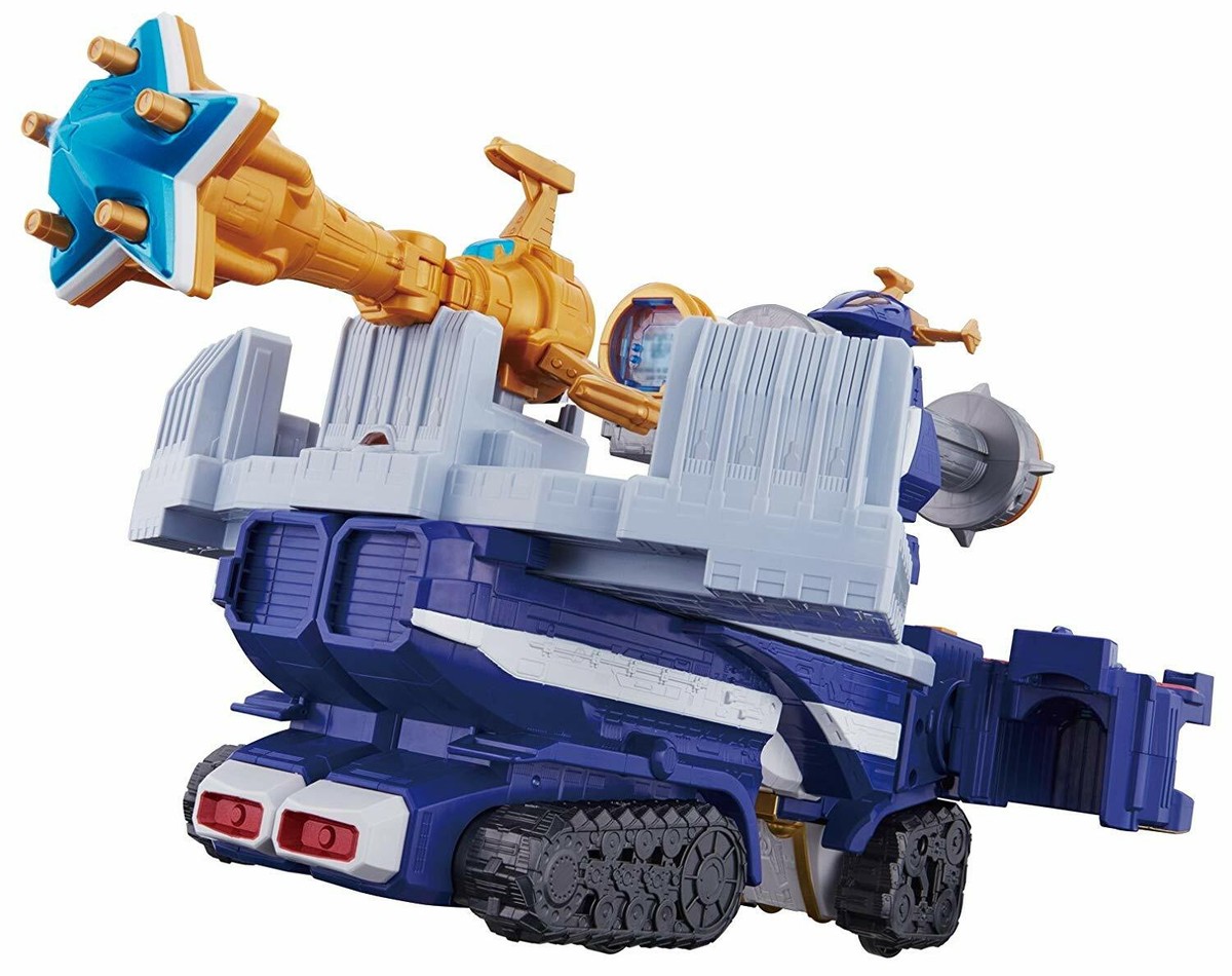 Bandai Uchu Sentai Kyuranger Kyutama Gattai 13 DX Orion
