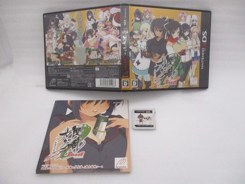 Nintendo 3DS Senran Kagura Shinei, Burst & 2 Shinku Limited 3Games w/ CD Japan - Picture 7 of 17