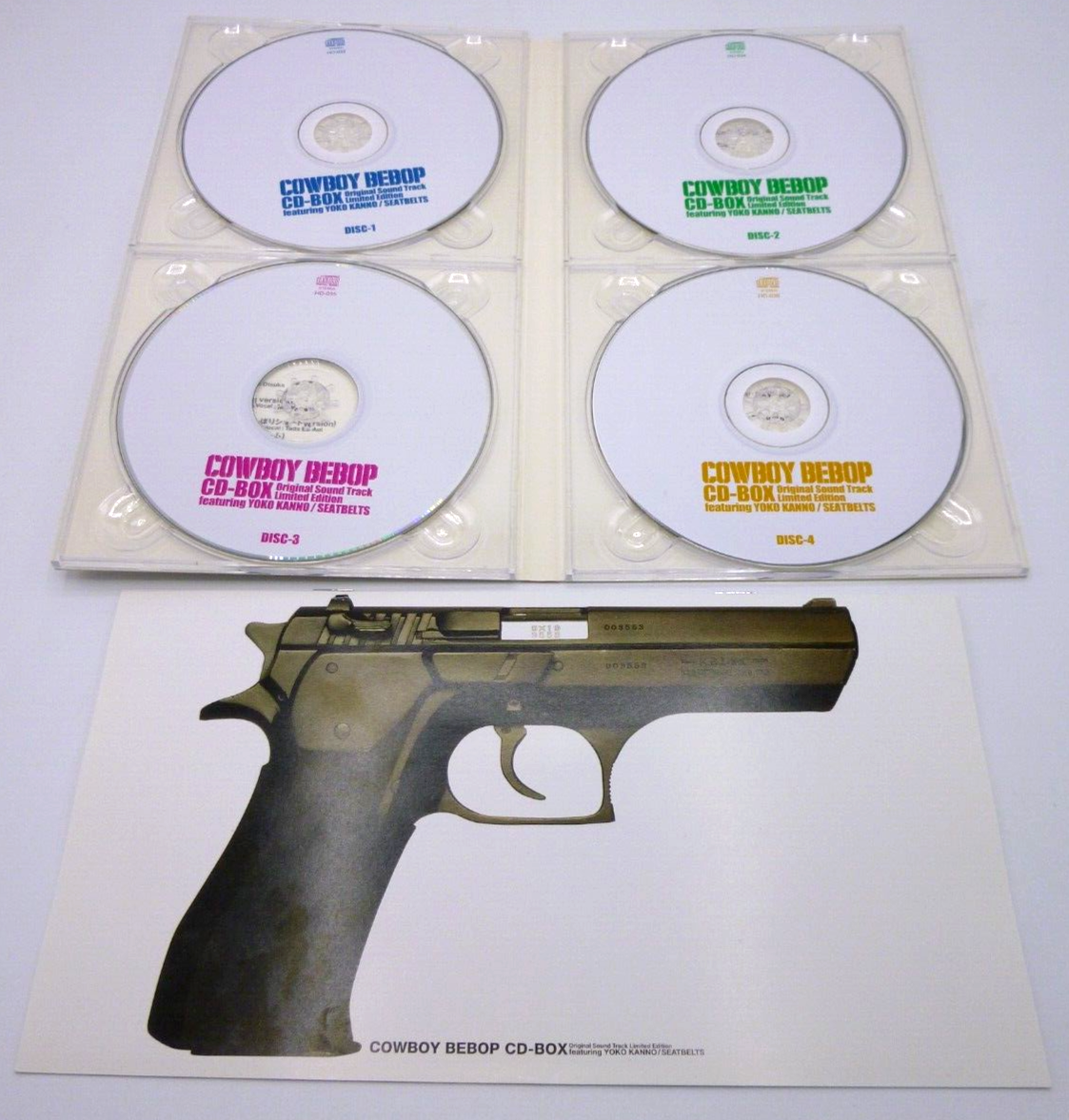 COWBOY BEBOP　CD-BOX The Seatbelts – Cowboy Bebop CD Box – 5 x CD (Box Set