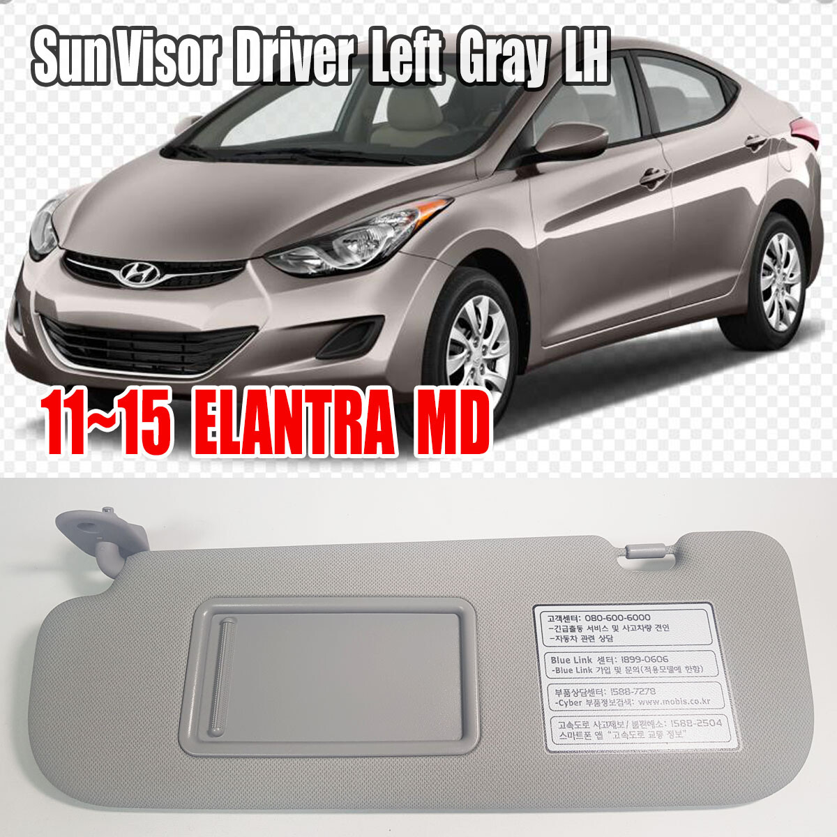 Genuine Left Side Gray Sun Visor For 2011-2015 Hyundai Elantra MD (Part #852103X000TX) 12 thumbnail image