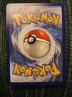Picture 2 of 3