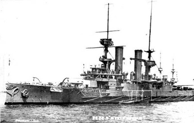 British Royal Navy Battleship Cruiser Hms Swiftsure Shipping Naval Old Photo