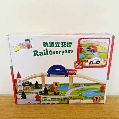 Mubei  Wooden Rail Overpass Compatible w/ Thomas & Friends Wooden Railway Trains