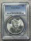 1879 S MORGAN DOLLAR PCGS MS64