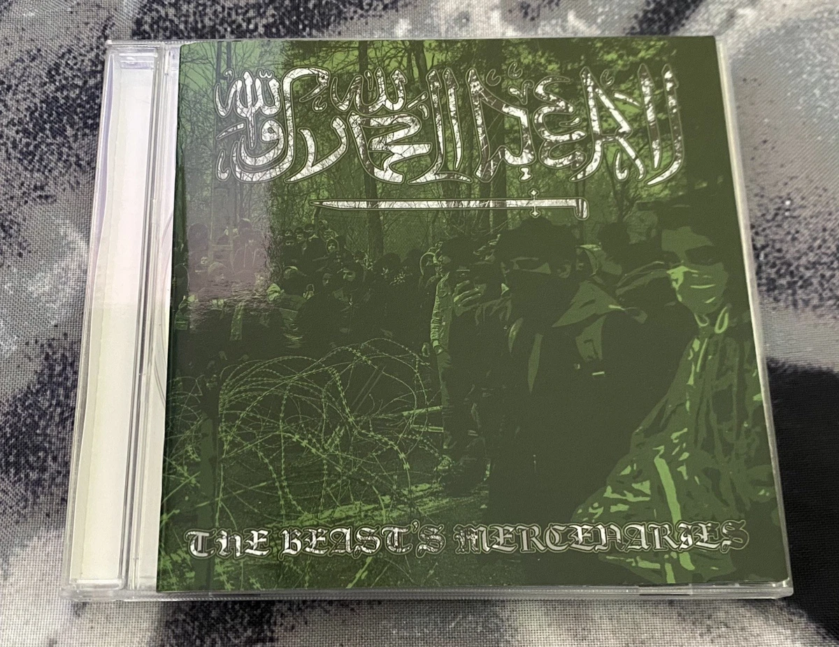 Grand Belial's Key Music CDs for sale - eBay