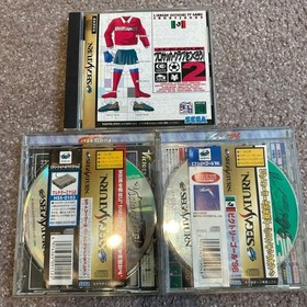 Sakatsuku 2 Sega Saturn: Let's Make a Professional Soccer Club 2 Victory Goal
