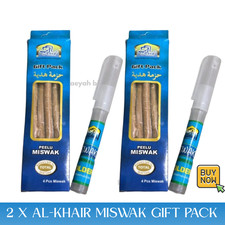 Miswak Natural Toothbrush - Al Khair Stick Toothpaste Chewing Stick Gift Pack