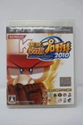 Jikkyou Powerful Pro Yakyuu 2010 PlayStation 3 PS3 Japan