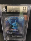 BGS GEM MINT 9.5 2023 POKEMON JAPANESE  151 BLASTOISE EX SAR #202