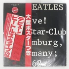 BEATLES LIVE AT THE STAR-CLUB IN HAMBURG, 1962 VICTOR VIP9523 2LP