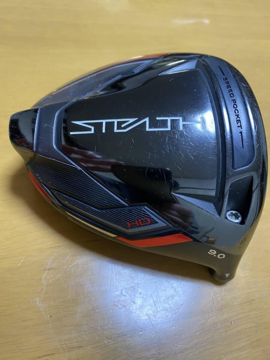 TaylorMade - 【新品未使用】TaylorMade STEALTH D 9.0° Amazon.com : TaylorMade Golf Stealth Driver 9.0 Righthanded