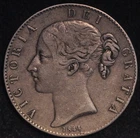 Crown 1844 Victoria Young Head Cinquefoil Stops aVF S3882 RARE (T35)