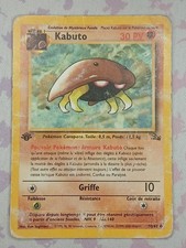 Carte Pokemon Kabuto ED1 50/62 Wizzard Fossile