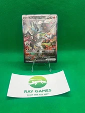 Pokémon TCG Reshiram ex 166/086 White Flare Special Illustration Rare Holo NM