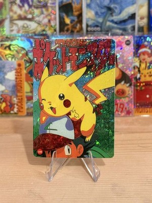 1999 Vintage Pocket Monsters Vending Prism - Ash & Pikachu On Ash's Hat #108